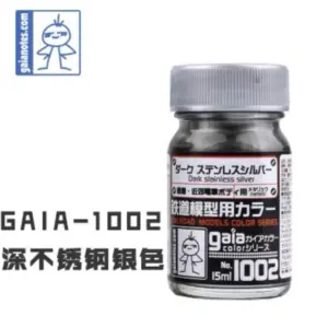 GAIA Oily Paint in Starlight Gold Silvery 22 S7eee55a58d9b4761ada317a095078a4ex