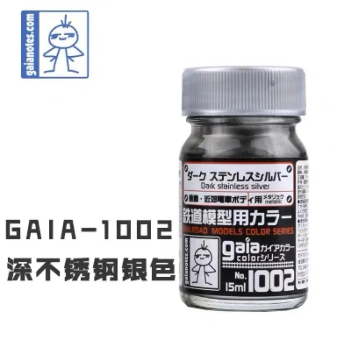 GAIA Oily Paint in Starlight Gold Silvery 8 GAIA Oily Paint in Starlight Gold Silvery - Image 8