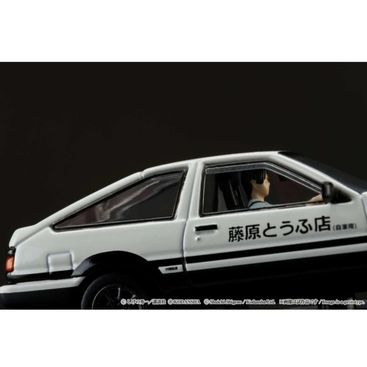 AE86 Initial D Diecast Model 1:64 Scale 6 AE86 Initial D Diecast Model 1:64 Scale - Image 6