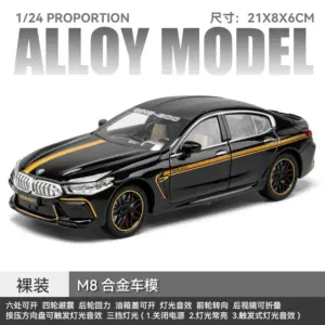 BMW M8 1:24 Scale Diecast Model Car 22 S7f7fe1c0810c4e7cb393b4f3040cec283
