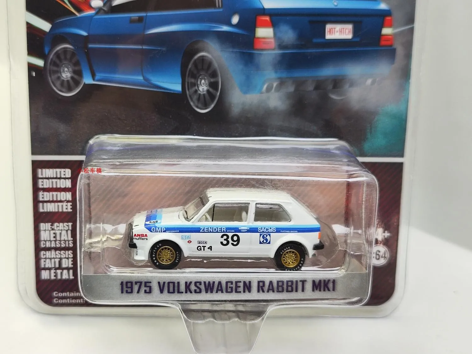 1975 Volkswagen Golf Rabbit Mk1 Diecast Model 3 1975 Volkswagen Golf Rabbit Mk1 Diecast Model - Image 3