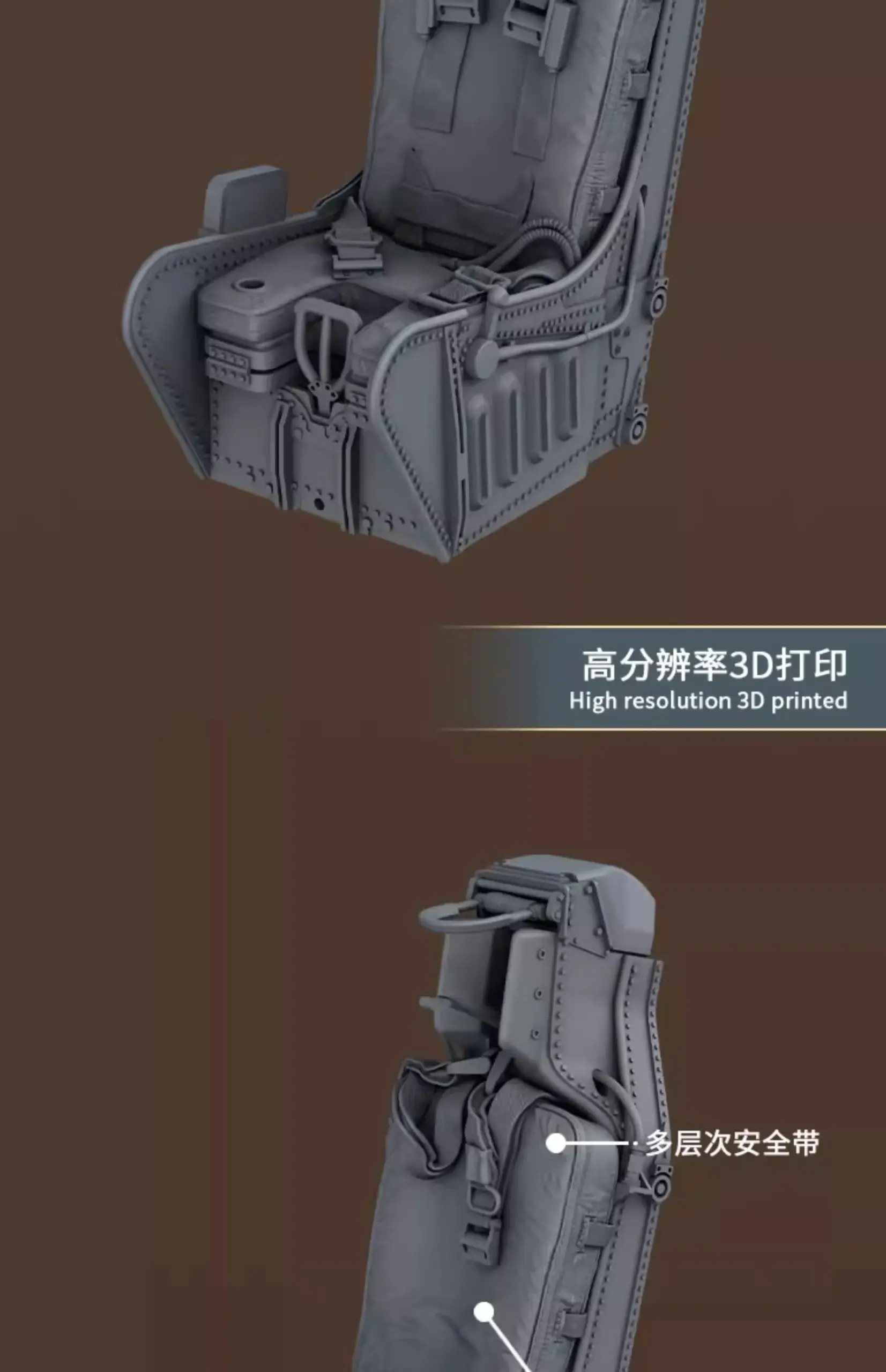 MCC 3D Printed Ejection Seat for A-4 Skyhawk 10 MCC 3D Printed Ejection Seat for A-4 Skyhawk - Image 10