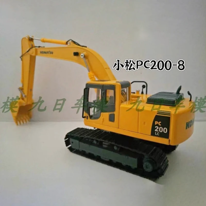 1:43 KOMATSU PC520LC-11M0 & PC200-8 Excavator Model 6 1:43 KOMATSU PC520LC-11M0 & PC200-8 Excavator Model - Image 6
