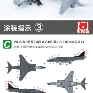 S8075f7a5619d442abf76a9e07d61a669D