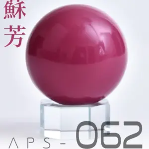 S80df5f165f564fb7a4e1b3d29c3b953fJ