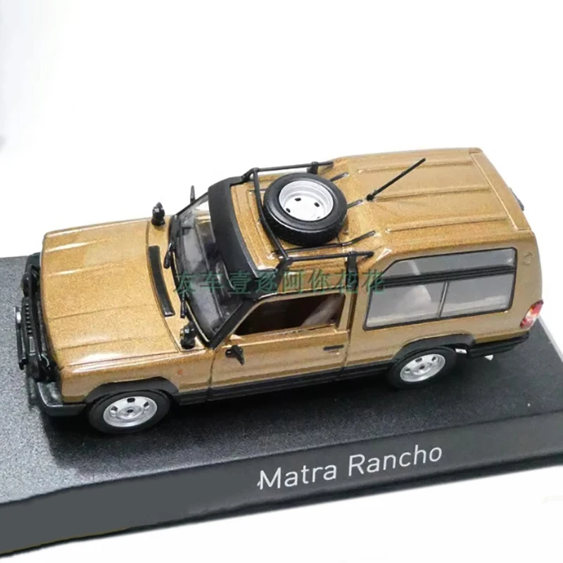 NOREV 1:43 Scale Marta Rancho Model Car 3 NOREV 1:43 Scale Marta Rancho Model Car - Image 3