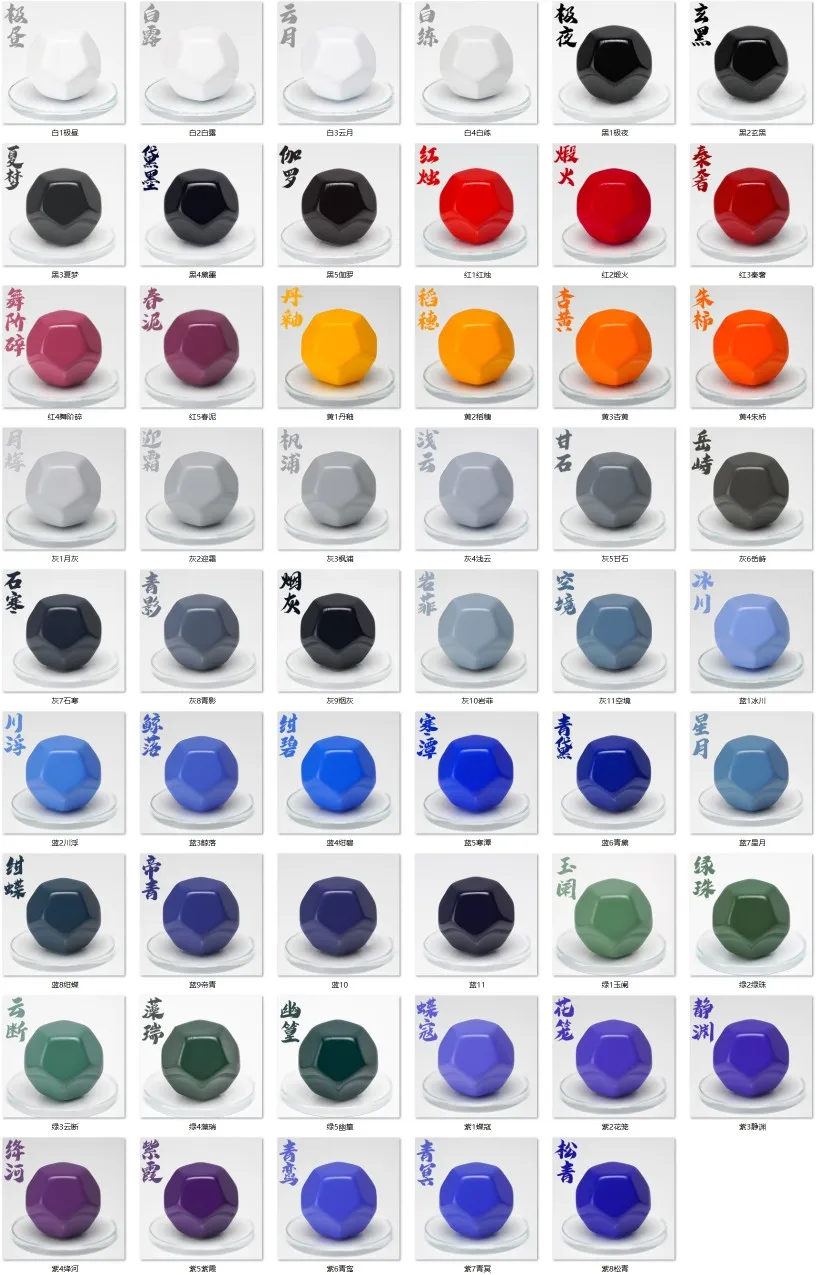 Cavalier Model Paint 100ML Spray Blue 6 Cavalier Model Paint 100ML Spray Blue - Image 6