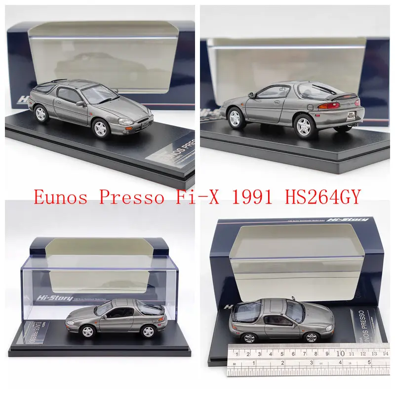 Hi Story 1:43 Scale Model Cars Collection 10 Hi Story 1:43 Scale Model Cars Collection - Image 10