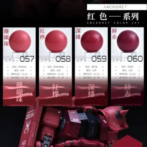 S82631918953b4fdcad0838cbb6bc106bJ