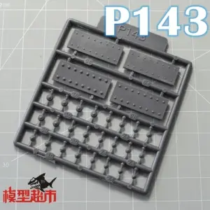 S826cb537348241b7817310dae554e448X