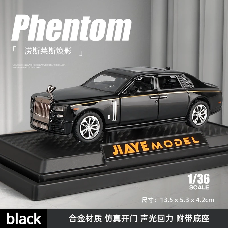1:36 Scale Rolls Royce Phantom Model Car 6 1:36 Scale Rolls Royce Phantom Model Car - Image 6