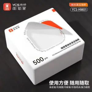 YCS 500 Pcs Cleaning Sponge for Mobile Phones 11 S82fff88cabc648439d86d88f688b53fdY