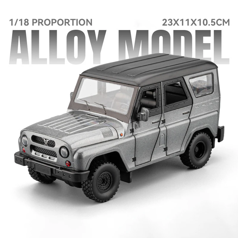 1:18 UAZ Hunter SUV Alloy Model Car 3 1:18 UAZ Hunter SUV Alloy Model Car - Image 3