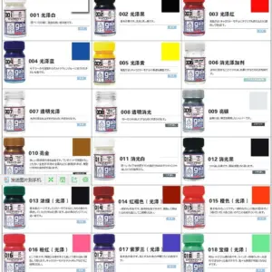 Gaia Model Fluorescence Paint Set G101-G110 17 S83dc32c3aa694eb29345212ff4c685b5p