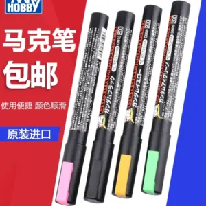 Mr. Hobby Marker Pens Color Set for Model Art 26 S840e62a9b4be4086a0280a66223d4bc5o