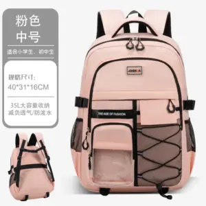 Durable Lightweight Backpack for Students 20 S84aca177603f4c3ab72934b99ea51220C