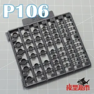 S84d4318a1f084872913b4d90f670a141w