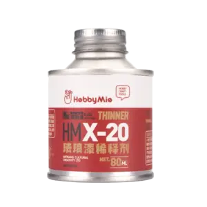 S8513510ca80e4f8d943326efe50244d0Q