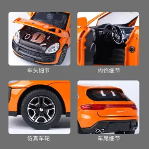 1:32 Scale Macan SUV Alloy Die-Cast Model 13 S85411dcd7f6549708c300a107430cb4eZ
