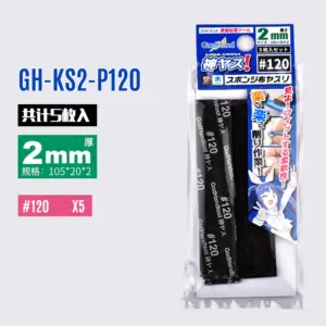 S85d75e1d23df41d6b583cf0aea05aebbI