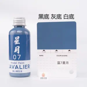 Cavalier Model Paint 100ML Spray Blue 23 S86047486682b4499865952e9579d6041D