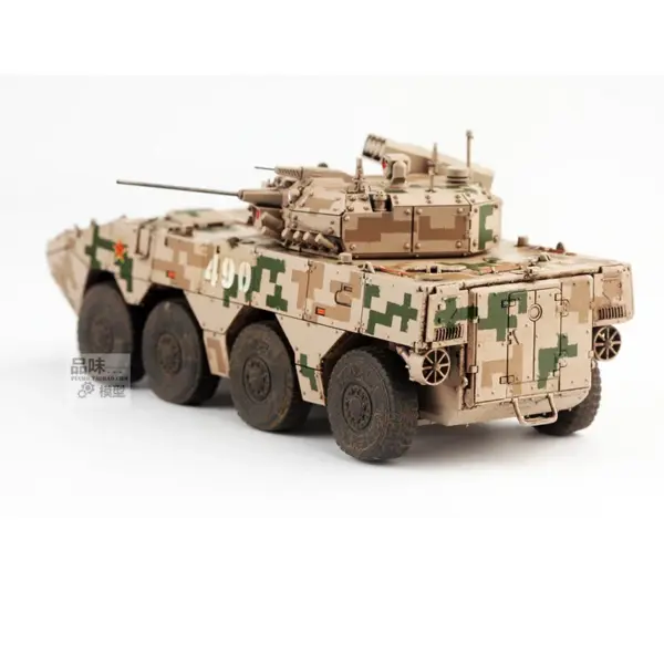 1/72 Scale China Type 19 Armored Vehicle Model - Image 3