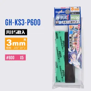 S873cb67419354e359ca291e2bbafc595L