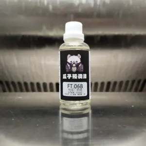 S8797005d877c45fdb53e4599fabf4e96f