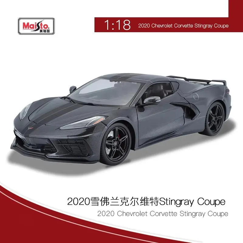 1/18 Scale Chevrolet Corvette Stingray Model 7 1/18 Scale Chevrolet Corvette Stingray Model - Image 7