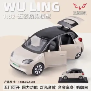 S87c2219bccd543da95fa778c59b30b99r