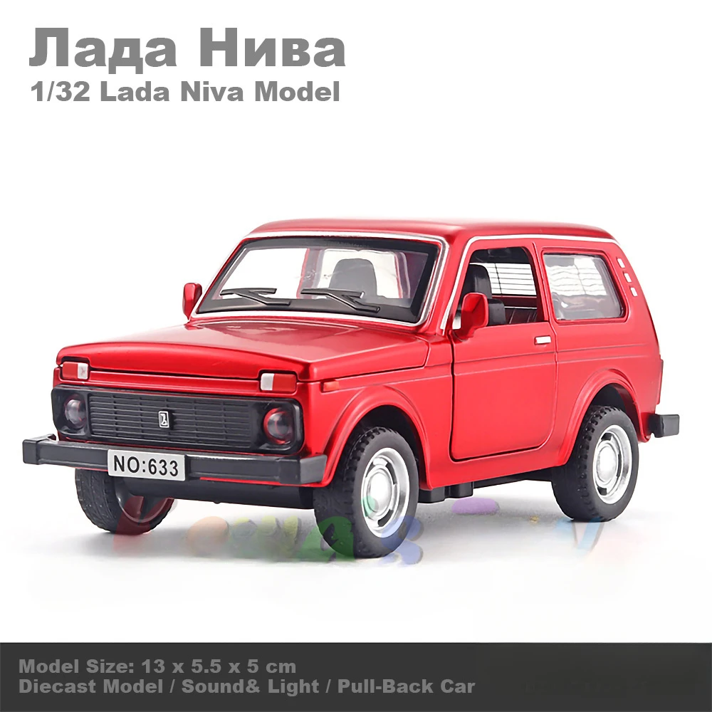 1:32 Scale Lada Niva VAZ-2121 Diecast Model 7 1:32 Scale Lada Niva VAZ-2121 Diecast Model - Image 7