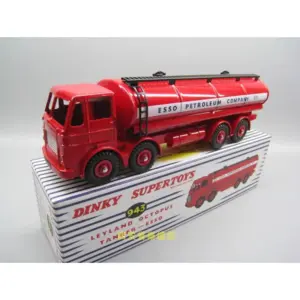 S8885e0fd5dbc4367ba654733c2db687cp