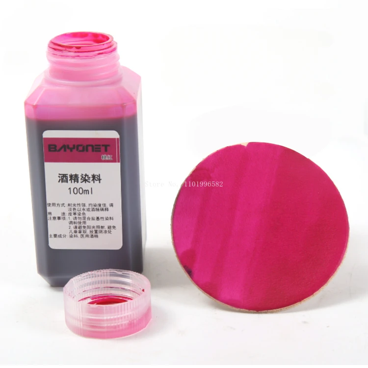 100ml Vibrant Leather Dye for DIY Projects 8 100ml Vibrant Leather Dye for DIY Projects - Image 8