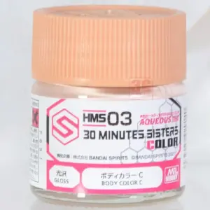 MR.HOBBY Human Basic Skin Color Paint Set 20 S89e0a54c817843e3a0fc7803a79091809