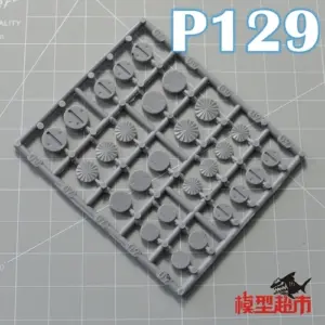 S8a1af993bcff45088d6e3a266bf6bb5b7