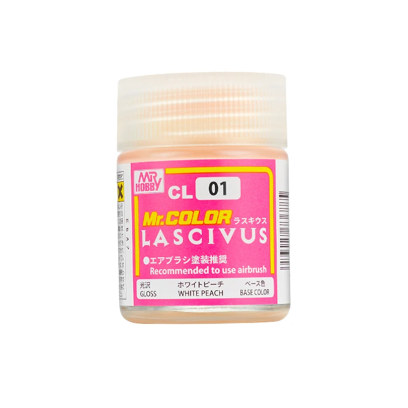 MR.HOBBY GK Doll Series Paint Set 2 MR.HOBBY GK Doll Series Paint Set - Image 2