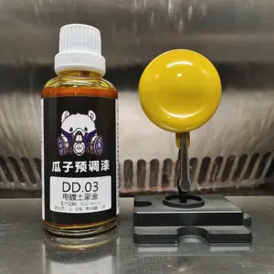 S8b1aa60edd6b41a488217c8c654534e1y