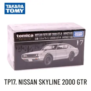 Takara Tomy Tomica Premium Honda Civic Type R 53 S8b298dfaeb6546f99b80eacfab7ae28cz