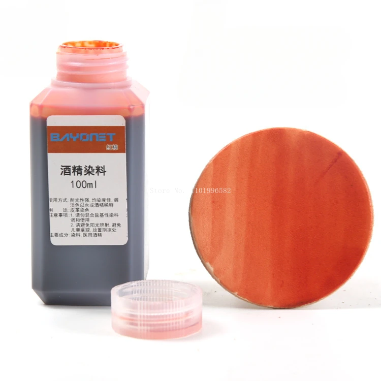 100ml Vibrant Leather Dye for DIY Projects 20 100ml Vibrant Leather Dye for DIY Projects - Image 20