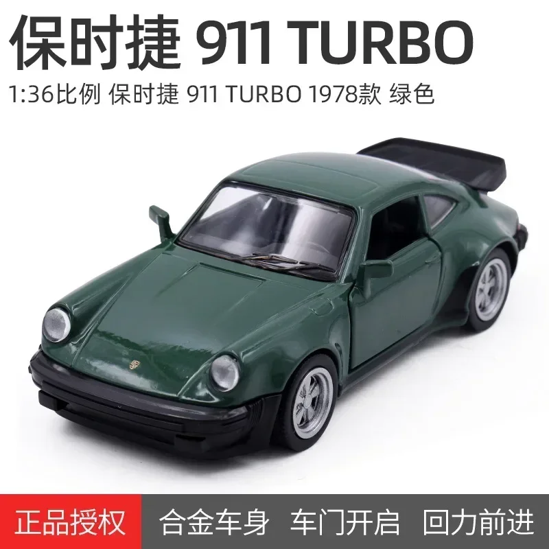 1:36 Porsche Diecast Model Car Collection 15 1:36 Porsche Diecast Model Car Collection - Image 15