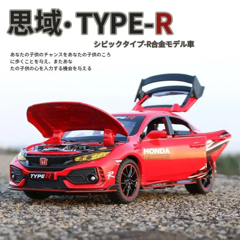 Honda Civic Type-R 1:32 Diecast Model Car 3 Honda Civic Type-R 1:32 Diecast Model Car - Image 3