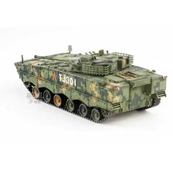 1/72 Scale ZBD 04A Infantry Fighting Vehicle Model - Image 3