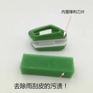 Universal Car Wiper Repair Tool 13 S8c364de52a29407f9e05188e785e1a97u
