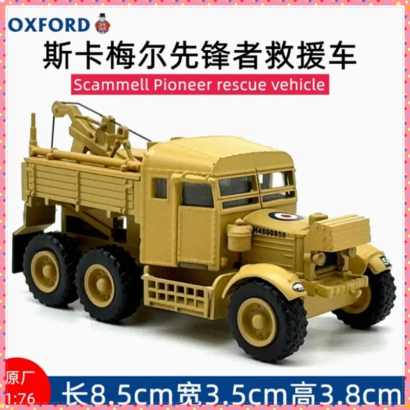 OXFORD 1/76 Scale Artillery Pioneer Vehicle 3 OXFORD 1/76 Scale Artillery Pioneer Vehicle - Image 3