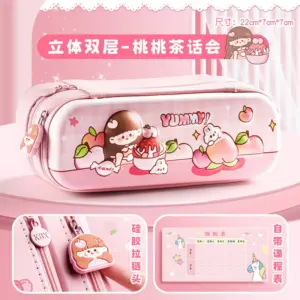 S8c6da854db6a4bb0a198ab3c6dc9079as