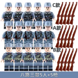 S8ce2071c9046491da3822259e0f119afT