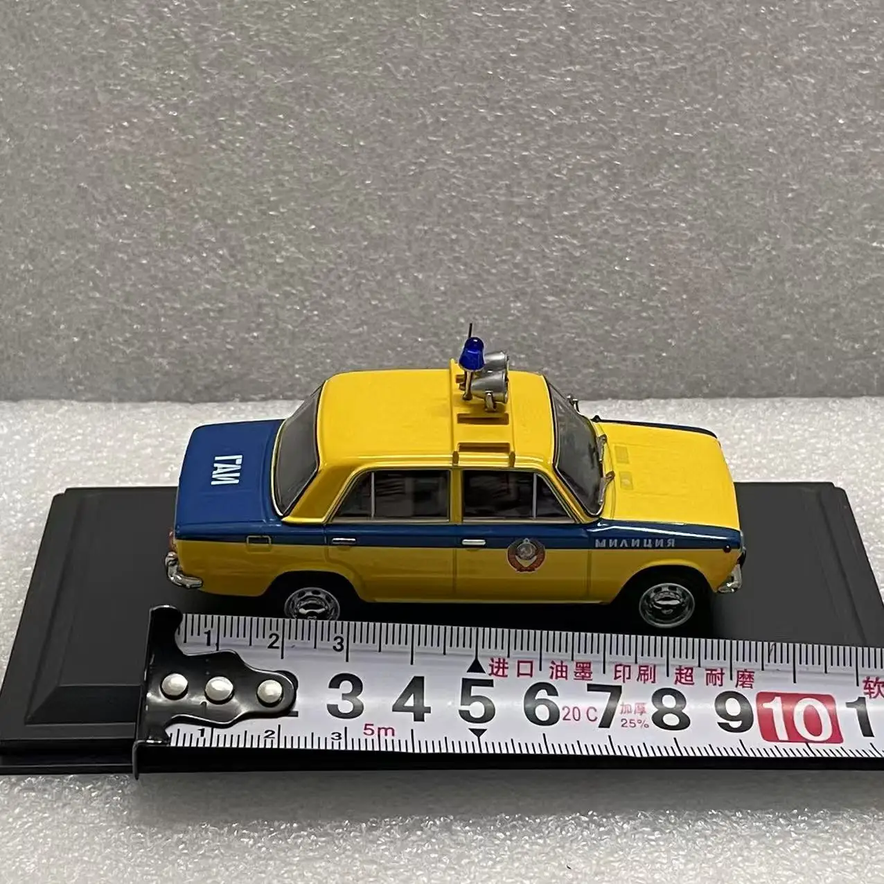 Die-cast VAZ 2101 Soviet Police Car Model 6 Die-cast VAZ 2101 Soviet Police Car Model - Image 6