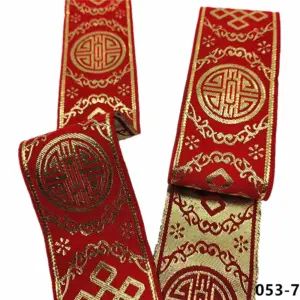 Vibrant 5cm Jacquard Ribbons - 7 Meters 105 S8d53c97d7b2c467f87c2fe814ba5014az