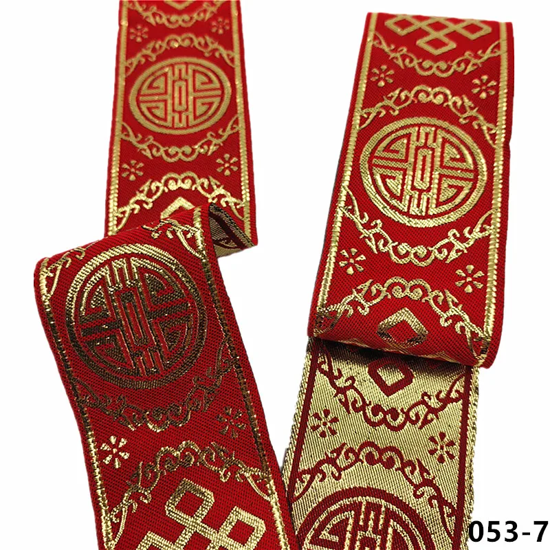 Vibrant 5cm Jacquard Ribbons - 7 Meters 48 Vibrant 5cm Jacquard Ribbons - 7 Meters - Image 48