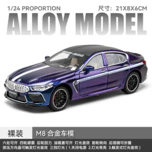 BMW M8 1:24 Scale Diecast Model Car 19 S8d5dcbf05c5d45deb7c311f3675f78f4F